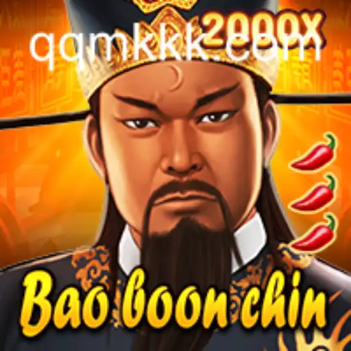 BaoBoonChin: A Fascinante Jornada do Jogo Tradicional